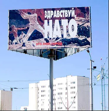 У американцев считают аналитики давно был готов сценарий кровавого спектакля - фото 1