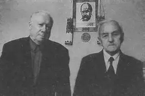 Георгий Санников в гостях у В Кука сентябрь 2001 г Киев Руководитель - фото 33