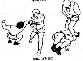 Противник бьет ножом снизу Сделать шаг назад рис 191 поставить - фото 94