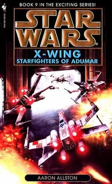 Аарон Оллстон X-wing-9: Пилоты Адумара обложка книги