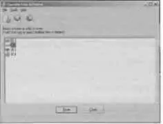Рис 72 ClamWin версия ClamAV для Windows 72 Подробно о загрузке Linux - фото 230