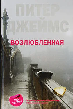 Питер Джеймс Возлюбленная обложка книги