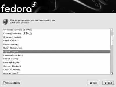 Figure 110 Graphical keyboard selection 1316 Upgrading a Fedora - фото 10