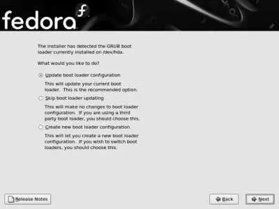 Choose an option based on your current bootloader Update boot loader - фото 13
