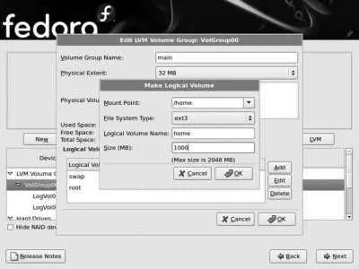 Review the final disk partition and LVM layout and then click Next The - фото 23