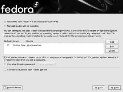 The default bootloader configuration replaces any existing bootloader installed - фото 24