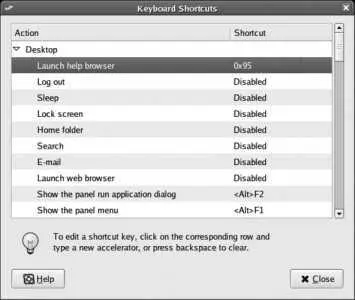 This window shows a number of actions on the desktop and the shortcut key for - фото 43