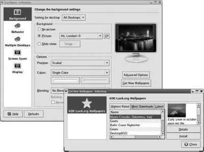 You can individually configure the desktop background for each virtual desktop - фото 46
