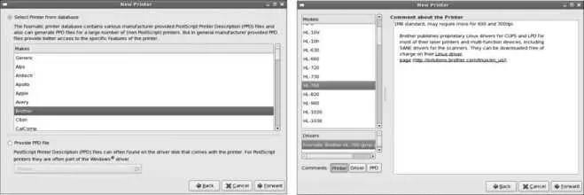 2512 Edit an existing print queue To change an existing queue - фото 54