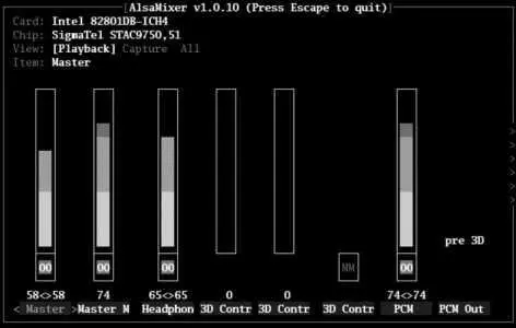 262 How Does It Work Fedora uses the Advanced Linux Sound Architecture - фото 58