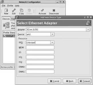 You will now see the window shown in Figure 310 Select one of the two - фото 77