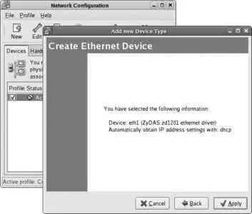 32111 Changing a device configuration To edit an existing network device - фото 79