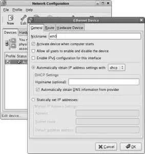 There are three tabs in this window The first tab General provides fields - фото 80