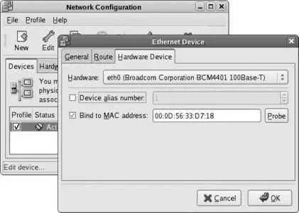 Hardware Selects the physical network device used for this interface Device - фото 82