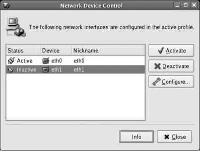 To activate or deactivate network interface devices using this program select - фото 86