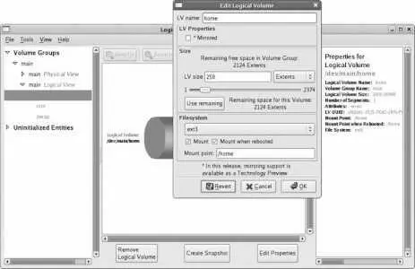 Change the unit control from Extents to Gigabytes or Megabytes so that the LV - фото 112