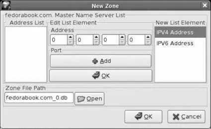 Enter the IP address of the master nameserver and then click on the upper OK - фото 129