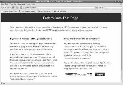 Once you can view this web page on the server you can attempt to access the - фото 132