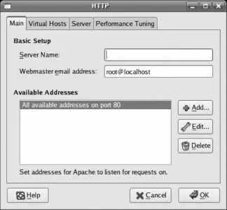 Start with the Main tab and enter the server name and webmasters email - фото 133