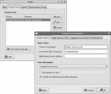 To edit an existing entry or add a new entry use the Edit or Add buttons In - фото 134