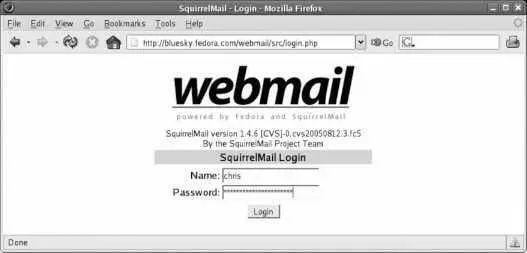 Once you enter your user ID and password the main inbox display will appear - фото 137