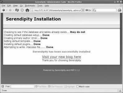 Figure 726 Serendipity blog front page 792 How Does It Work MySQL is - фото 141