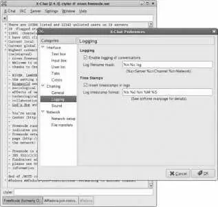 The logfiles are in plaintext format and are stored in xchat2xchatlogs - фото 160