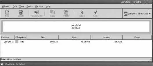 Click on the partition that you wish to resize and then click on the - фото 172