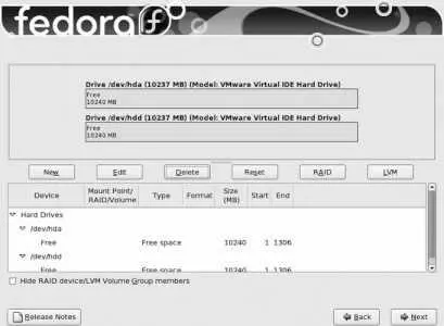 Start by scrolling through the partition list in the lower half of the window - фото 176