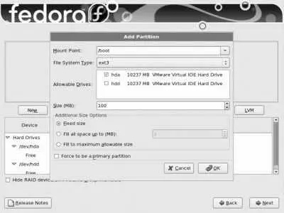If you are using RAID follow the steps in the next section to create a boot - фото 177