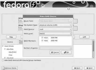 To use this RAID array as a boot filesystem enter the mount point boot set - фото 180