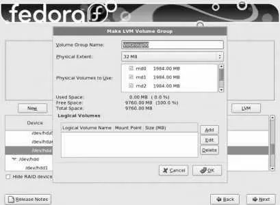 Enter a descriptive volume group name such as main for your primary volume - фото 181