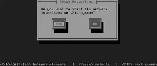 If you want to be able to transfer files to and from the system for example - фото 192