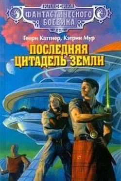 Генри Каттнер Судная ночь обложка книги