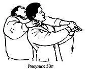 Главное в этом варианте точный и внезапный удар и жесткий переход на болевой - фото 101