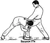 Захватить одной рукой его голову за подбородок и резко потянуть вверх а второй - фото 109