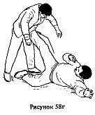 63 ЗАЩИТА ОТ ПОПЫТОК ОГРАБЛЕНИЯ Если у вас пытаются отнять сумку и т п - фото 115