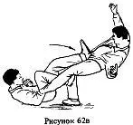 Жестко удерживая голеностоп и прогибаясь назад а ногой упираясь в бедро - фото 123