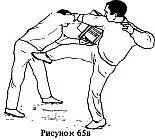 Если противник замахнулся для удара стулом сверху рис 66а и у вас нет - фото 133