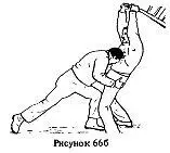 Ситуация когда противник замахнулся для удара бутылкой кирпичом и т п - фото 135