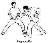 После этого нанести точный удар ногой или рукой рис 67г Ситуация когда - фото 138