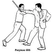 После этого нанести удар ногой в пах рис 68в или в коленный сустав рис - фото 141