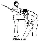 От этого удара можно применить технику защиты которая рассмотрена при описании - фото 142