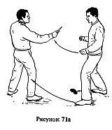 Вооруженную руку необходимо встретить блокировать в начале ее движения или - фото 146