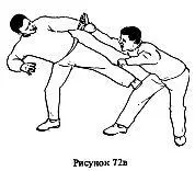 Не отпуская захвата рукой захватить второй рукой вооруженную руку противника за - фото 151