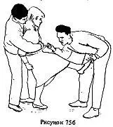 Незамедлительно освободиться от захвата второго противника В нашем варианте - фото 162