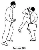 Сразу же необходимо развернуться лицом ко второму противнику и как в нашем - фото 166