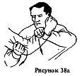 Резким рывком правой руки на себя и толчком левой от себя в случае если удар - фото 60