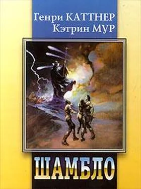 Кэтрин Мур Шамбло обложка книги