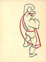 Сергей Эйзенштейн - Как я стал режиссером